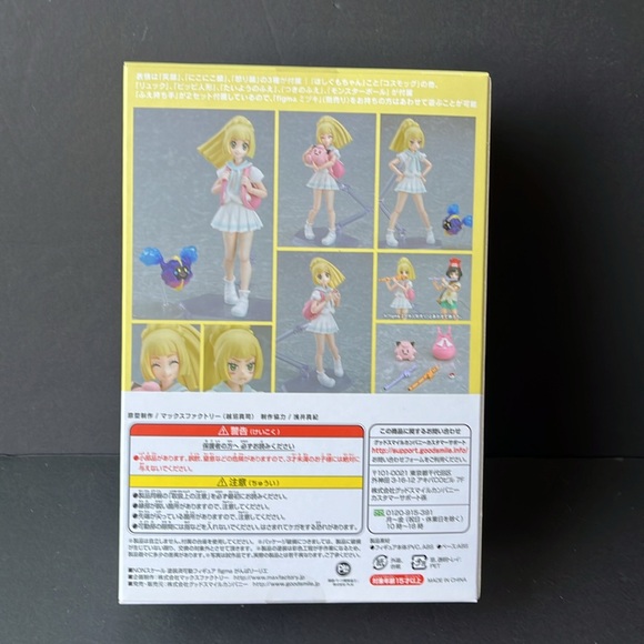 *new* figma 392 Pokemon Lively Lillie Figure Good Smile Company - Picture 3 of 12